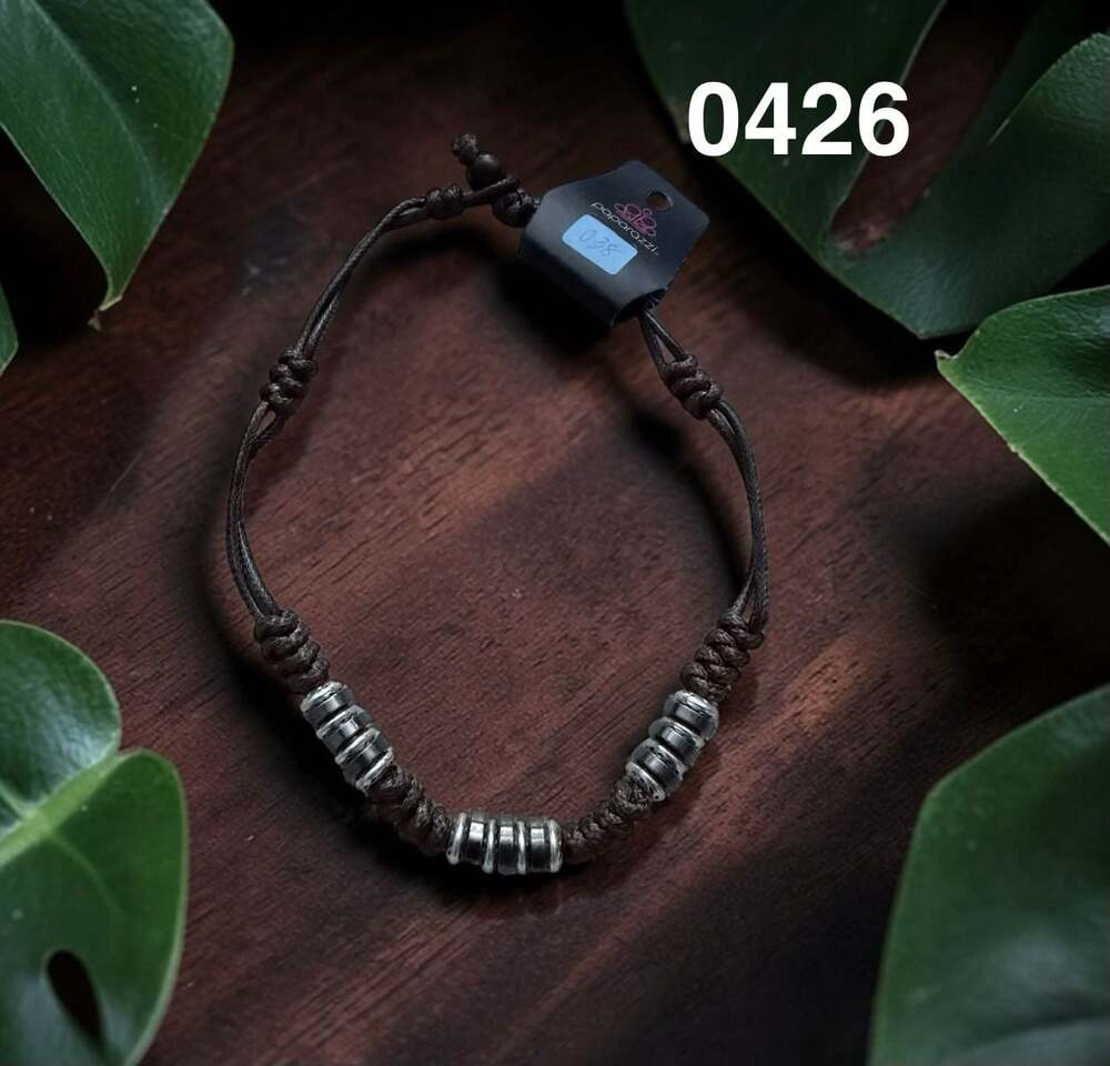 Paparazzi Brown Urban Necklace